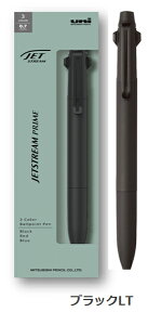 WFbgXg[ vC ʌ 0.7mm SXE3350007.BK ubNLT JETSTREAM PRIME {[y OHM MITSUBISHI