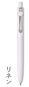 �{�[���y�� ���j�{�[�� �[���g uniball ZENTO 0.7mm �V�O�j�`���[���f�� �X�^���_�[�h���f�� �x�[�V�b�N���f�� UBZH07.25 UBNZSC07.9 UBNZSC07.22 UBNZSC07.53 UBNZS07.24 UBNZS07.15 UBNZS07.33 �O�H���M MITSUBISHI uni