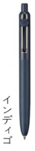 �{�[���y�� ���j�{�[�� �[���g uniball ZENTO 0.7mm �V�O�j�`���[���f�� �X�^���_�[�h���f�� �x�[�V�b�N���f�� UBZH07.25 UBNZSC07.9 UBNZSC07.22 UBNZSC07.53 UBNZS07.24 UBNZS07.15 UBNZS07.33 �O�H���M MITSUBISHI uni