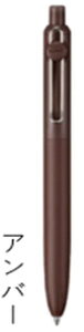 �{�[���y�� ���j�{�[�� �[���g uniball ZENTO 0.7mm �V�O�j�`���[���f�� �X�^���_�[�h���f�� �x�[�V�b�N���f�� UBZH07.25 UBNZSC07.9 UBNZSC07.22 UBNZSC07.53 UBNZS07.24 UBNZS07.15 UBNZS07.33 �O�H���M MITSUBISHI uni