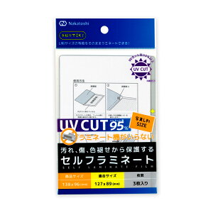 UVJbgZt~l[gʐ^LE3 8624-LM iJgVY