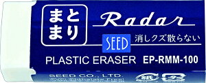 S ܂Ƃ܂ [_[ EP-RMM-100 V[h SEED