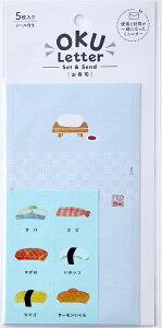 OKU LETTER  ~j^[ V[ 莆   RS-OKU-SS V[h SEED