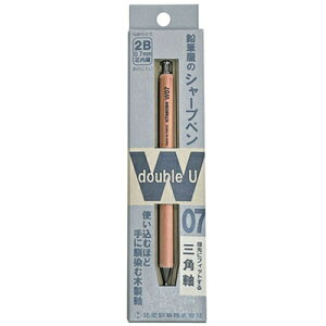 kM M̃V[vy 2B 0.7mm W07 Opi` W07-600W3 KITA-BOSHI PENCIL