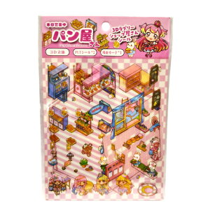 3D u[Vbv V[ Iׂ܂  蒠 H fR V[ V[V V