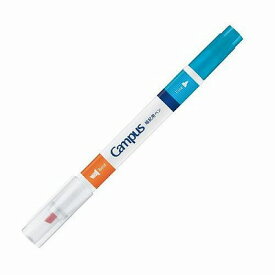 ポイント UP 期間限定 青色シートで覚える 暗記用ペン キャンパス 水性ペン Campus PM-M322-1P コクヨ kokuyo