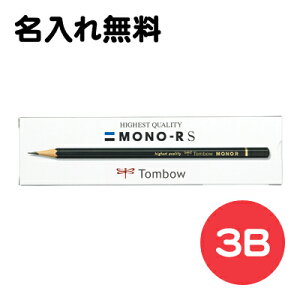 [   ] ꉔM mRS 3B MONO RS  ҂ _[X MONO-RS3B g{M Tombow