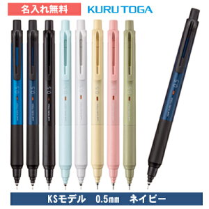 [   ] NgK 0.5mm KSf lCr[ V[vy V[y V[vy V[y M5KS1P.9 OHM MITSUBISHI uni yyz 