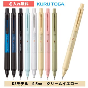 [   ] NgK 0.5mm KSf N[CG[ V[vy V[y V[vy V[y M5KS1P.27 309617000 OHM MITSUBISHI uni yyz 