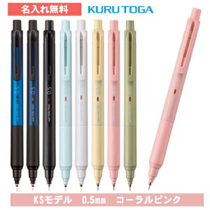 [   ] NgK 0.5mm KSf R[sN V[vy V[y V[vy V[y M5KS1P.66 309625000 OHM MITSUBISHI uni yyz 