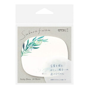 付せん紙 透ける 葉柄 付箋 ふせん 19082006 デザインフィル ミドリ MIDORI dezainnfiru