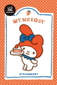 古川紙工 サンリオキャラクターズ ポストカード レトロ印刷 マイメロディ フルーツマーケット SS38 FURUKAWASHIKO