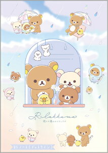 m[g B5 hbgC bN} Rilakkuma L~bNX NY42201 TGbNX san-x