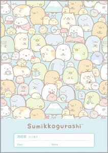 m[g A5 A ݂R炵 Sumikko gurashi L~bNX NY42402 TGbNX san-x