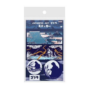 SW XebJ[ SW JAPANESE ART S8812780 TX^[ sunstar