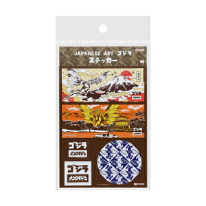 SW XebJ[ LOMh JAPANESE ART S8812810 TX^[ sunstar