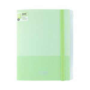 クリアファイル A4 5ポケット ファスナーポケット mitte リーフグリーン S2173085 サンスター文具 sunstar