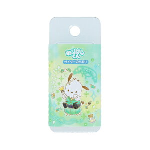 ねりけし くん ポチャッコ サンリオキャラクターズ ゆめかわ! Sanrio characters s4220625 サンスター文具 sunstar