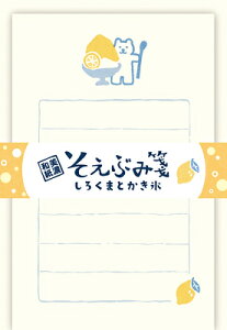 Ð쎆H ʌ Ԃ 낭܂ƂX LS592 FURUKAWASHIKO