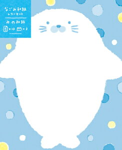 Ð쎆H ʌ Ȃݘa ^[Zbg 炵 LT717 FURUKAWASHIKO