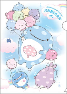 NAt@C A4 NAz_[ ׂ ׂƂӂ񂤂 FA14406 TGbNX san-x