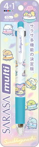 @\y 0.5mm 4F ݂R炵 TT}` 4+1 ݂邵ۂ Sumikko gurashi PR13301 TGbNX san-x