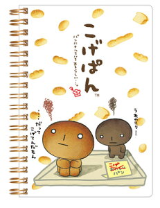 B6 Om[g ς SPm[g NY43402 TGbNX san-x