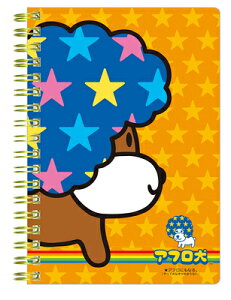 B6 Om[g At SPm[g NY43403 TGbNX san-x