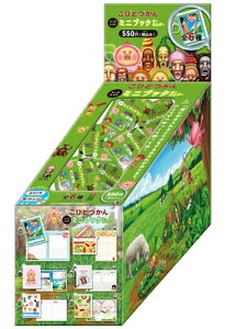 тƂÂ V[Nbg ~jubN Iׂ܂ 94509 N[A Q-LiA