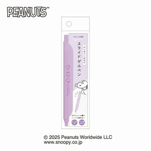 XCh Qy 0.5mm Xk[s[ p[v 225096 J~IWp kamiojapan
