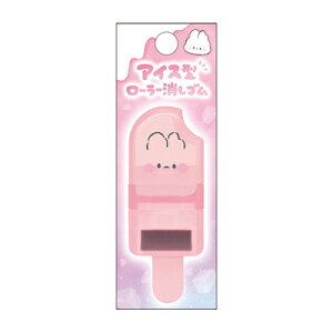 [[ S ACX^  ӂ݂ 225943 J~IWp kamiojapan