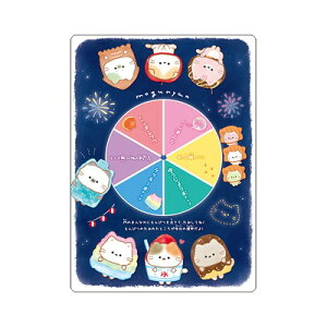 下敷き もぐにゃん もぐもぐ夏祭り 下敷き ルーレット 226621 カミオジャパン kamiojapan