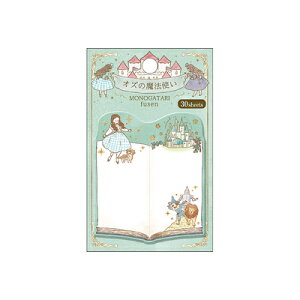 t MONOGATARI IY̖@g 226645 J~IWp kamiojapan