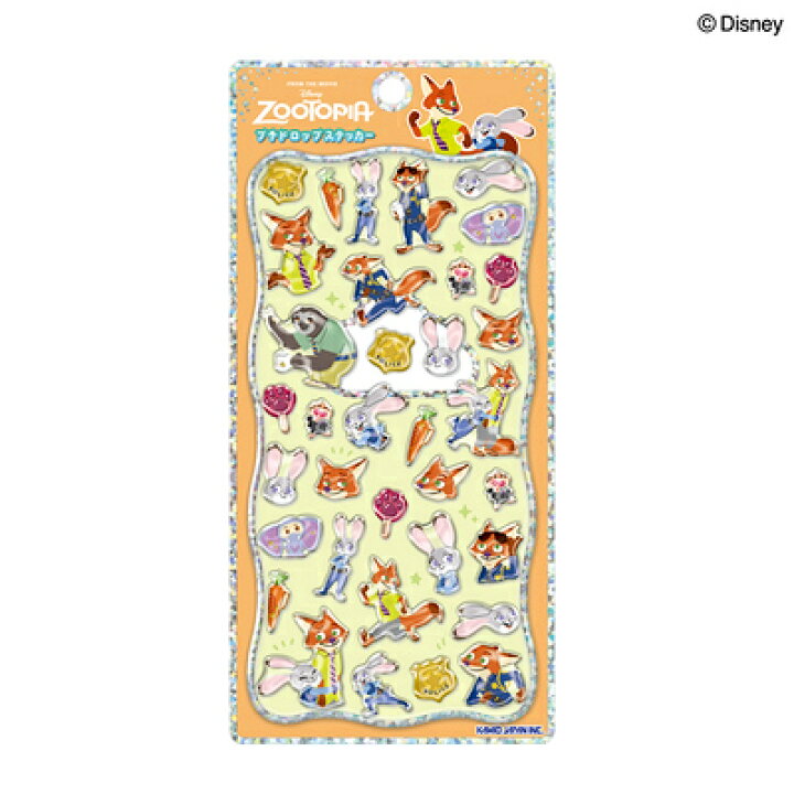 楽天市場】プチドロップステッカー ズートピア ディズニーキャラクター 