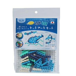 u hbgA[g Lbg WxG S SubN m ߋ hbgG HLbg ER-GLB704 CR[O[o iwakoGlobal