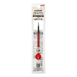 �{�[���y�� uniball ZENTO ���t�B�� 0.38mm �� �֐c UBRZ38.15 �O�H���M MITSUBISHI