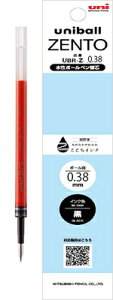 {[y uniball ZENTO tB 0.38mm  ֐c UBRZ38.15 OHM MITSUBISHI