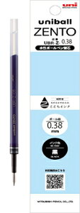 {[y uniball ZENTO tB 0.38mm  ֐c UBRZ38.33 OHM MITSUBISHI