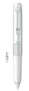 uniball ZENTO 3�F �{�[���y�� 0.38mm 0.5mm ���t�B�� �O�H���M MITSUBISHI ���j�{�[���[���g �{�[���y�� ��l����