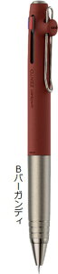 uniball ZENTO 3�F �{�[���y�� 0.38mm 0.5mm ���t�B�� �O�H���M MITSUBISHI ���j�{�[���[���g �{�[���y�� ��l����