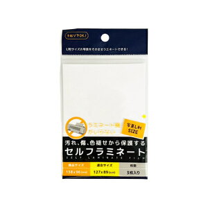 Zt ~l[g ××p ʐ^TCY 3 450-LM ~l[gtB iJgVY