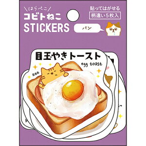 V[ XebJ[ Zbg Rrg ˂ p \Ă͂ _CJbg 5 t510011 pCubN PINEBOOK