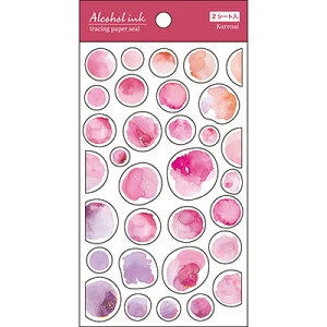 V[ XebJ[ g[VOy[p[V[ g 2V[g gyV[ AR[CN t517011 pCubN PINEBOOK