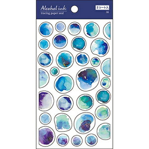 V[ XebJ[ g[VOy[p[V[  2V[g gyV[ AR[CN t517012 pCubN PINEBOOK