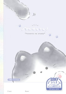 N[A m[g 180xЂ炫 m[g Ȃł ˂ 5mm}X 00003 Q-LIA