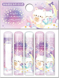 N[A MLbv@iCg~E 02086 Q-LIA