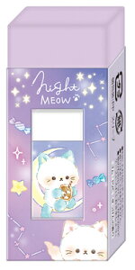 N[A S iCg~E яS [ night MEOW ˂  04041 Q-LIA
