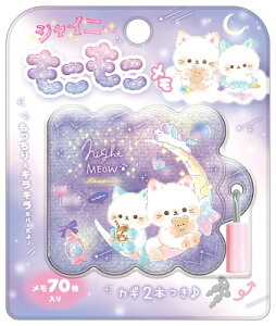 N[A  iCg~E VCj[   JMt [ night MEOW ˂  04049 Q-LIA