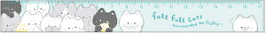 N[A K ttAj} 17cm XP[ ttLbg 04137 Q-LIA
