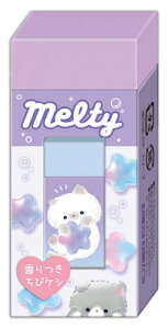クーリア 消しゴム ちびケシ入り パロディマート メルティー 05020 Q-LIA